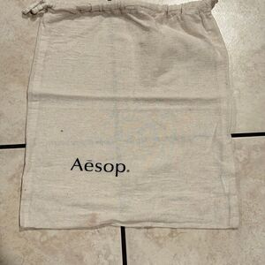 aesop dust bag